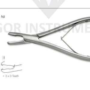 Rat Toothed Bone Nibbler 5mm - Neuro Surgical Instrument