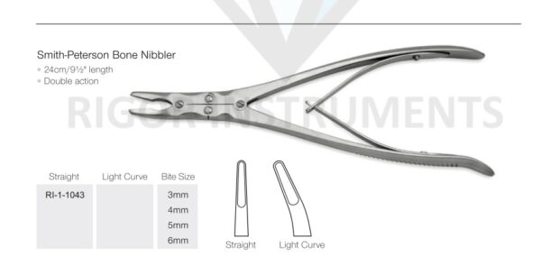 Smith Peterson Bone Nibbler 3mm Straight - Neuro Surgical Instrument