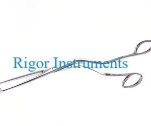 Catheter Forceps